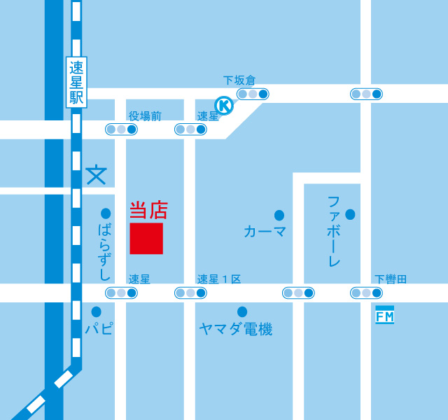 おき接骨院 地図
