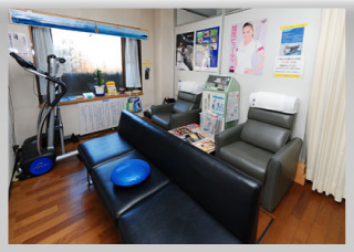 おき接骨院　待合室